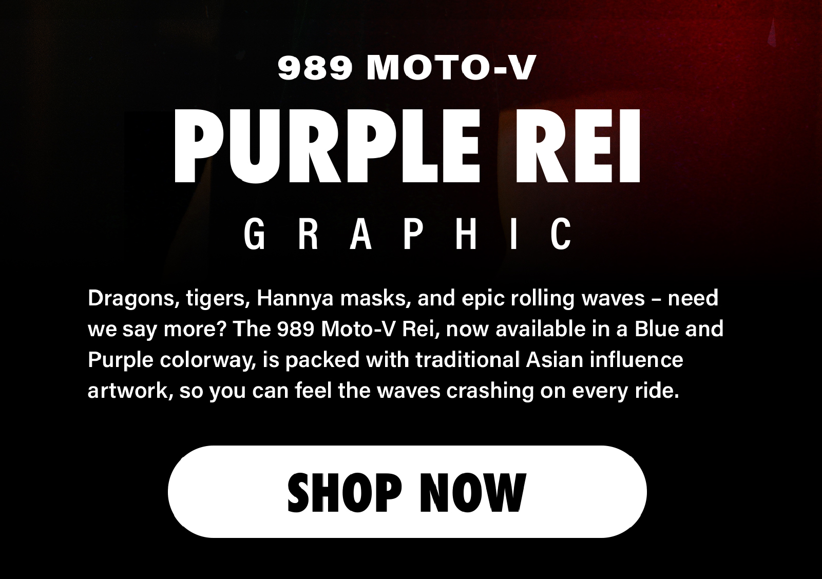 989 Purple Rei - Voss Helmets